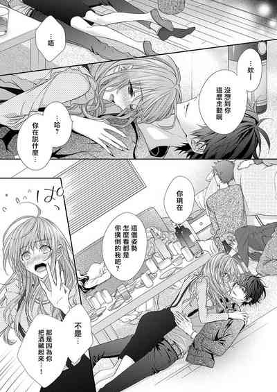 第36頁圖