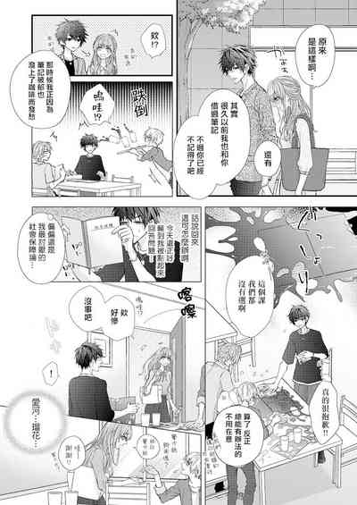 第68頁圖