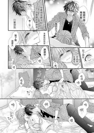 第72頁圖