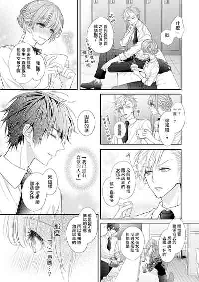第92頁圖