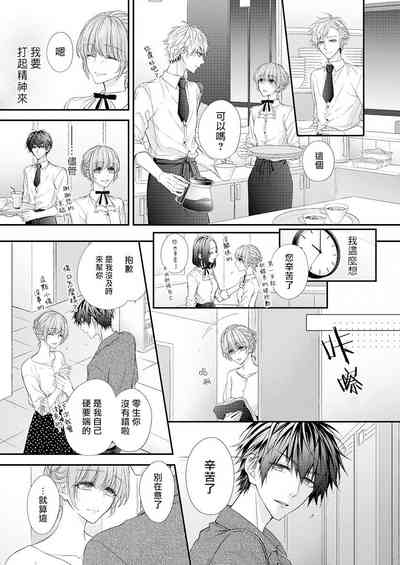 第96頁圖