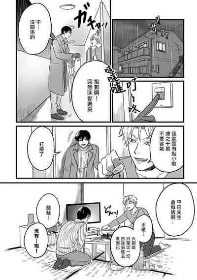 第124页图
