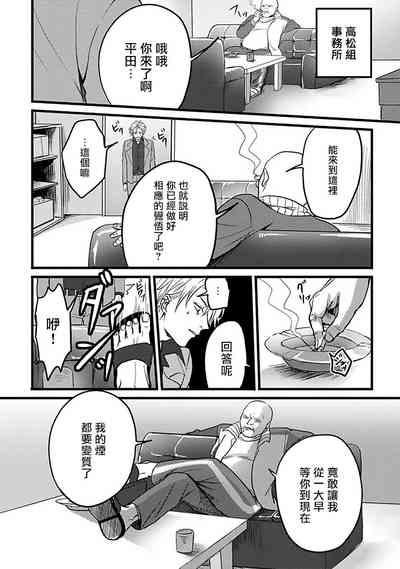 第24页图