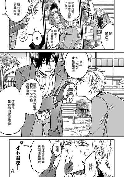 第40页图