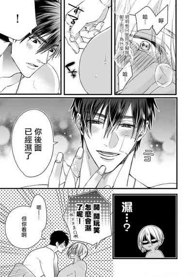 第48頁圖
