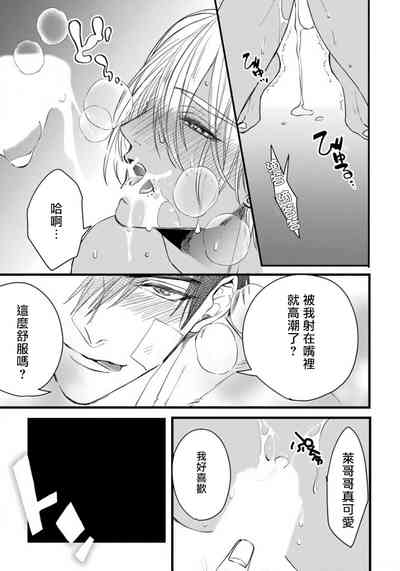 第56頁圖