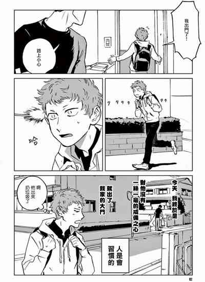第104頁圖