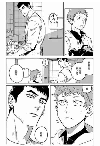 第120頁圖