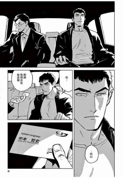 第128頁圖
