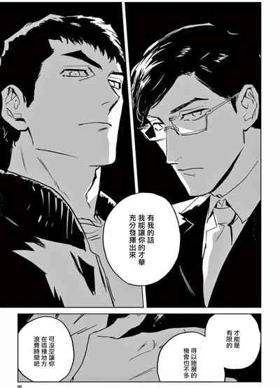 第136頁圖