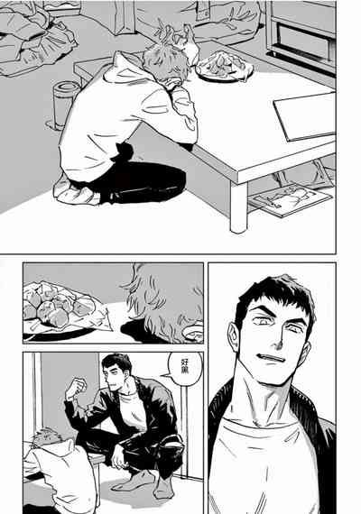 第144頁圖