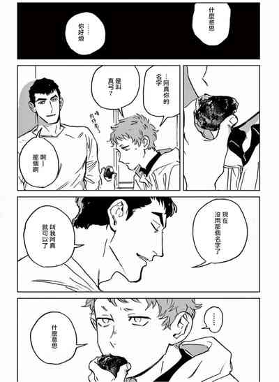 第148頁圖
