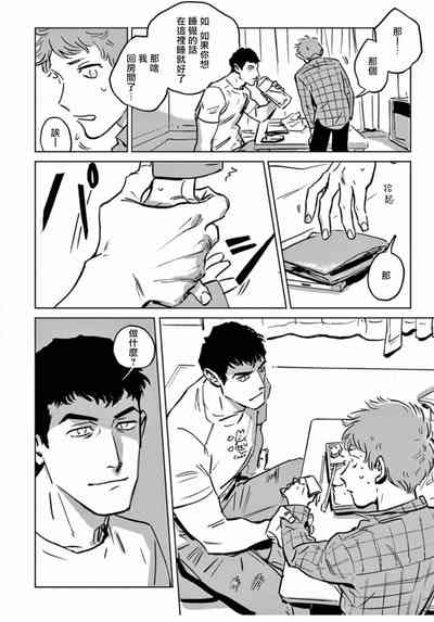 第24頁圖