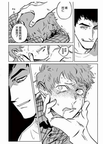 第28頁圖