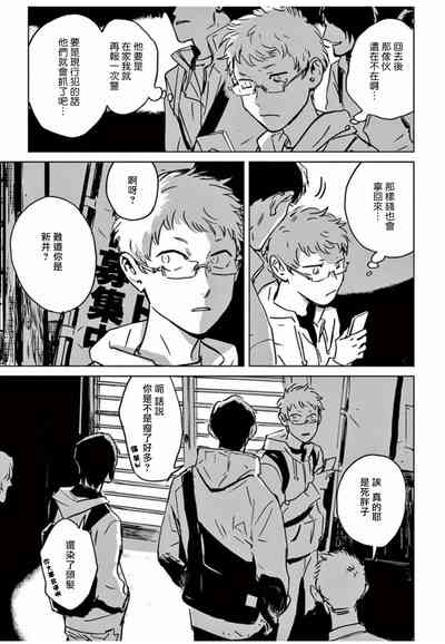第48頁圖