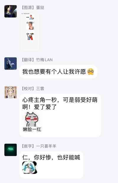 第68頁圖