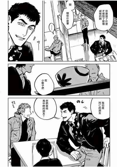 第92頁圖