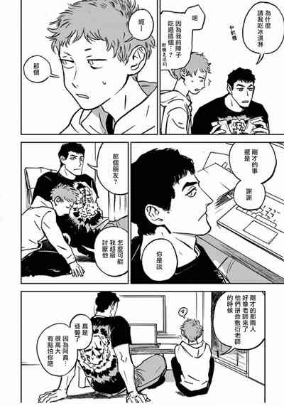 第96頁圖