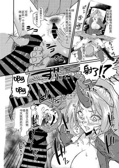 第16页图