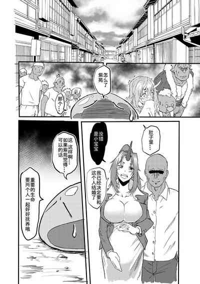 第24页图