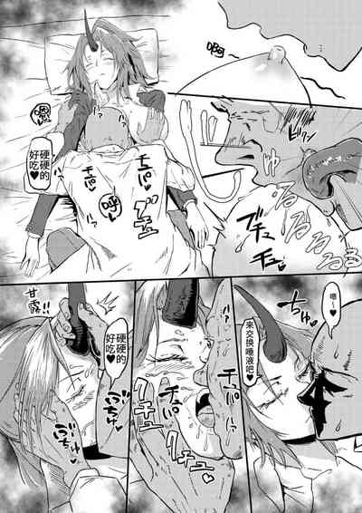 第8页图