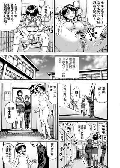 第12頁圖