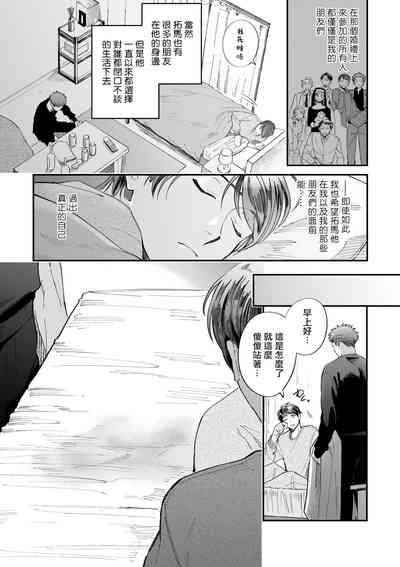 第128頁圖