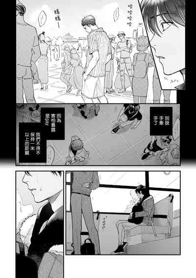 第140頁圖