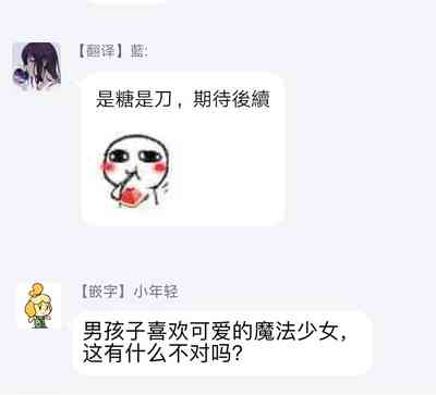 第16頁圖