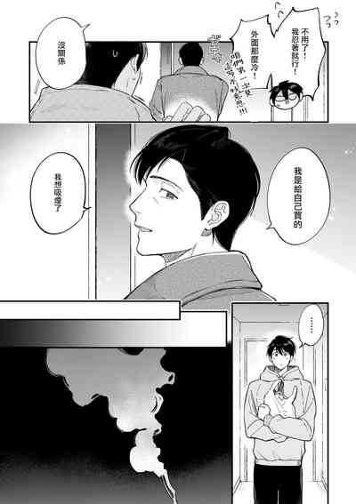 第192頁圖