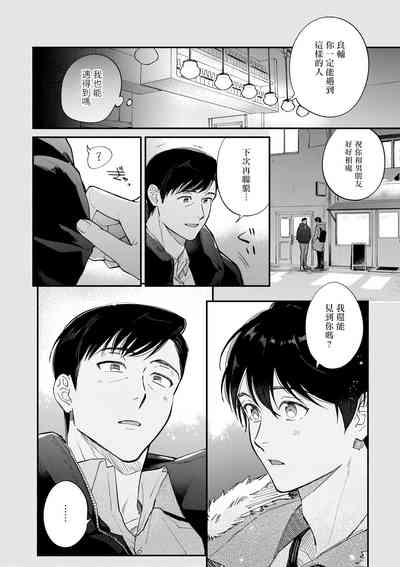 第200頁圖