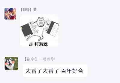 第204頁圖