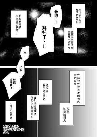 第28頁 封面 - HaSM.cc