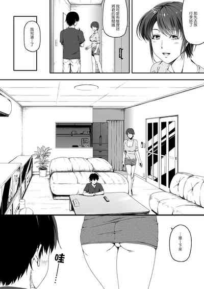 第4页图