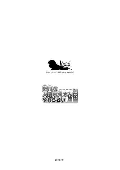 第68页图