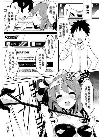 第20頁圖