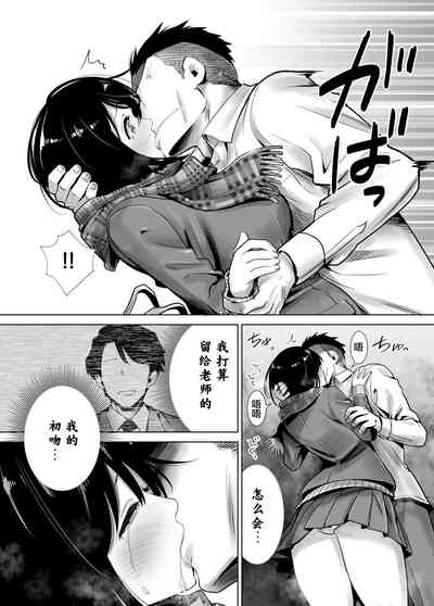 第16頁圖