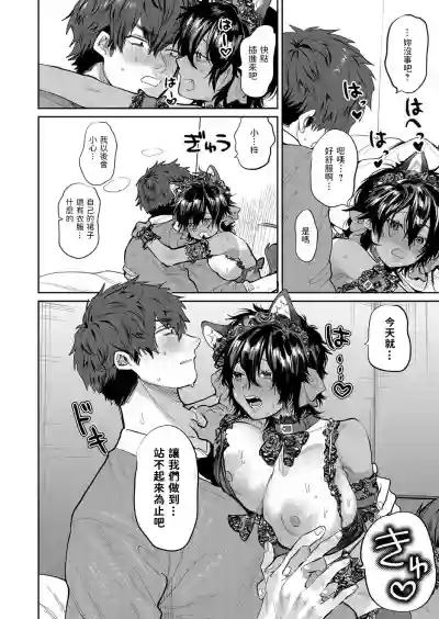 第16页图