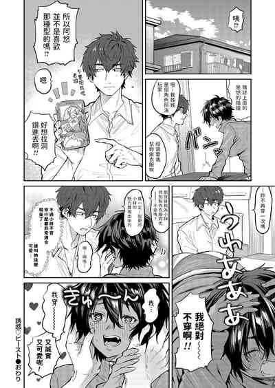 第24页图