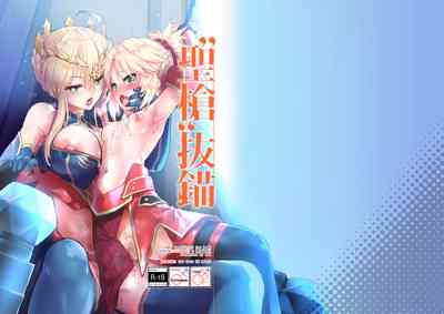 第28页图