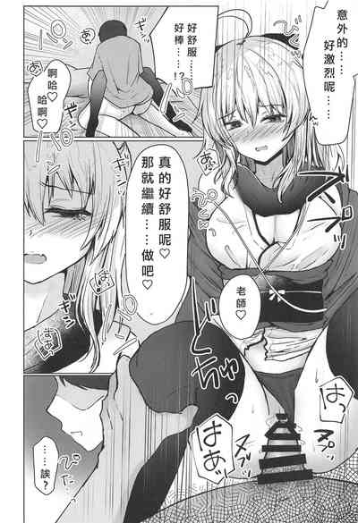 第16页图