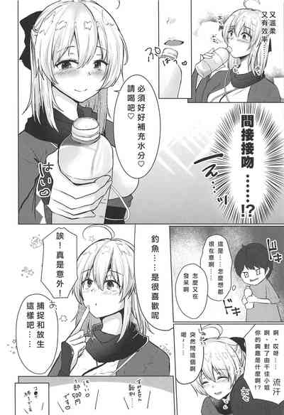 第8页图