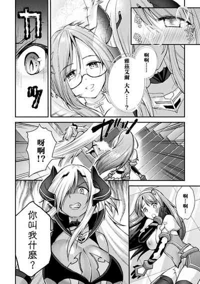 第20页图