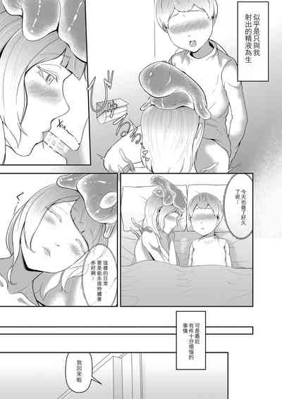 第16页图