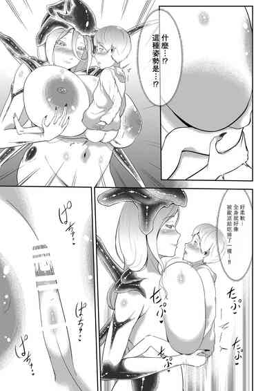 第24页图