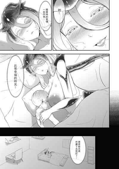 第32页图