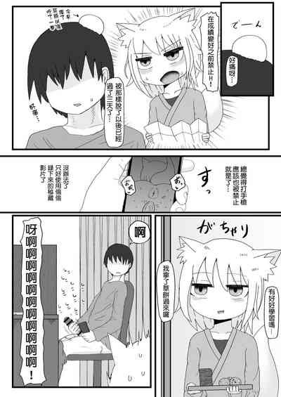 第16页图