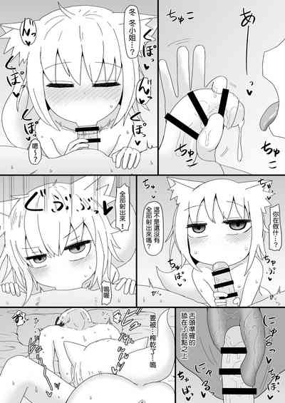 第32页图