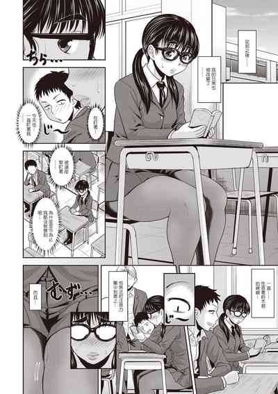第12頁圖