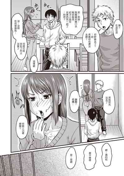 第12頁圖